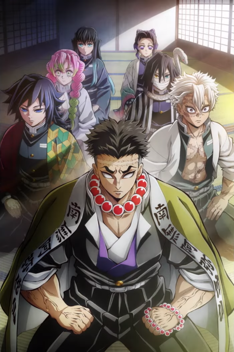 Demon Slayer: Kimetsu no Yaiba 5. Sezon 1. Bölüm — Muzan Kibutsuji'yi Yenmek.